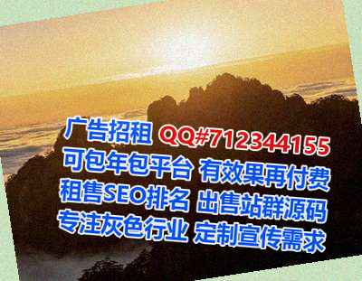 秀英借卵子储能工作室